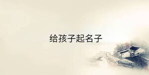 傳統 - 2023-09-20T144655.413.jpg