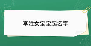 開學季 - 2023-09-21T132004.729.jpg