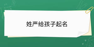 開學(xué)季 - 2023-09-25T104814.366.jpg
