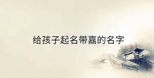 傳統 - 2023-09-25T142254.354.jpg