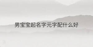 簡(jiǎn)單 - 2023-09-27T161843.997.jpg